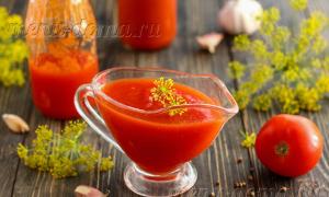 Кетчуп из помидоров на зиму Пальчики оближешь: рецепты в домашних условиях Кетчуп очень вкусный рецепт