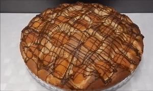 Рецепты пирога с абрикосами